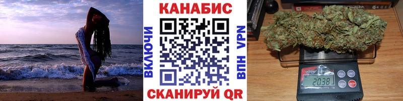 Где купить наркотики Снежногорск МАРИХУАНА  МЕФ  Гашиш 