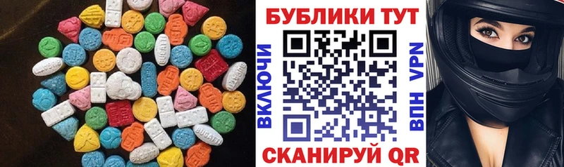 где найти наркотики  МЕГА ссылки  Экстази 99%  Снежногорск 