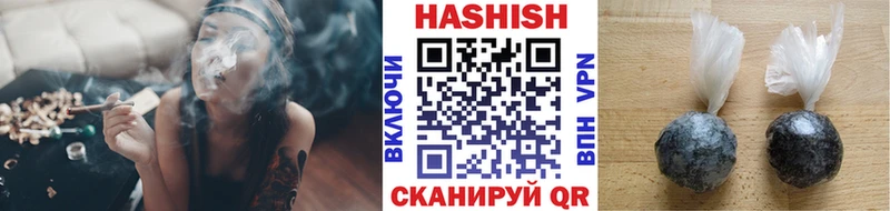 Гашиш индика сатива  Снежногорск 