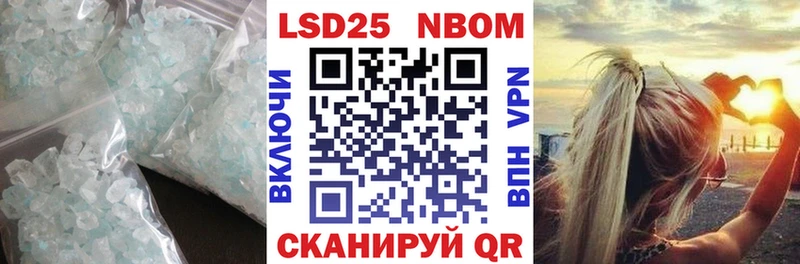 ЛСД экстази ecstasy  KRAKEN вход  Снежногорск 