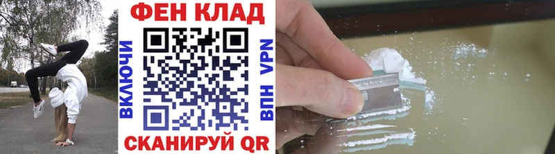 OMG ССЫЛКА Снежногорск Метамфетамин кристалл